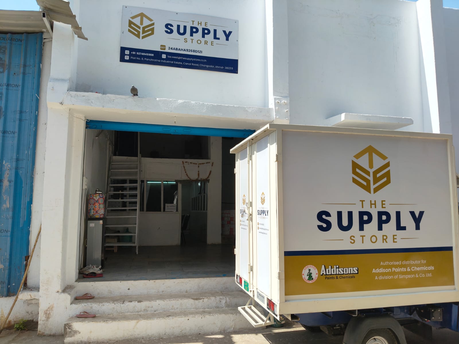 The Supply Store - Store View 1